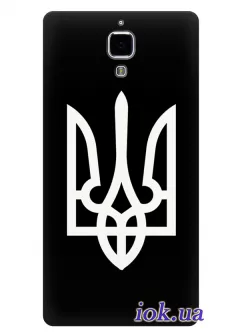 Чехол для Xiaomi Mi4 - Тризуб Украины