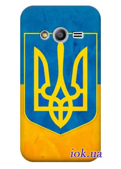 Чехол для Galaxy V Plus - Герб на флаге Украины