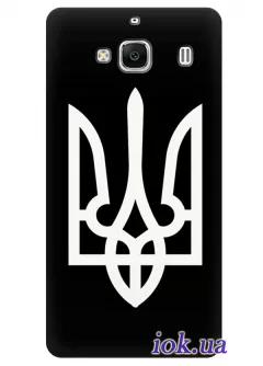 Чехол для Xiaomi Redmi 2 - Тризуб Украины