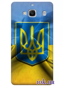 Чехол для Xiaomi Redmi 2 - Флаг и Герб Украины