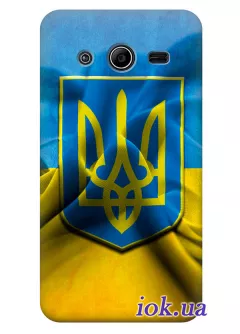 Чехол для Galaxy Core 2 (G355) - Флаг и Герб Украины