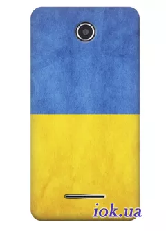Чехол для Lenovo A765e - Украинский флаг