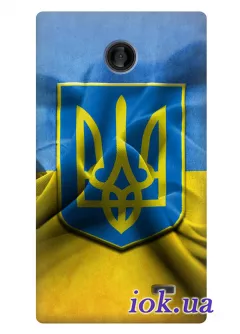 Чехол для Nokia X Dual - Флаг и Герб Украины