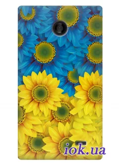 Чехол для Nokia X Dual - Цветы Украины