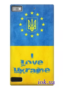 Чехол для Blackberry Z3 - I love Ukraine 