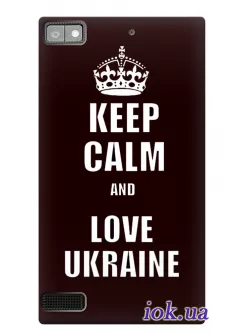 Чехол для Blackberry Z3 - Love Ukraine 