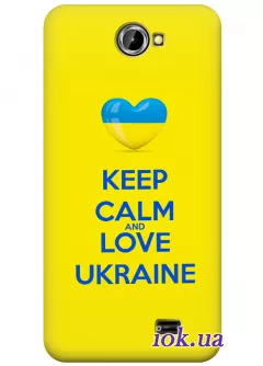Чехол для Fly IQ456 - Keep calm and love Ukraine 