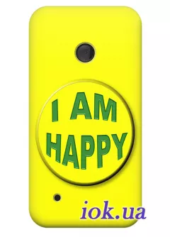 Чехол для Nokia Lumia 530 - Я счастлив 