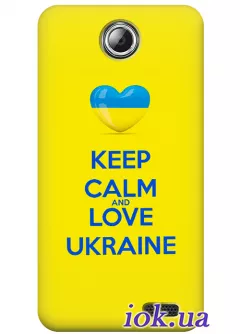 Чехол для Lenovo A516 - Keep calm and love Ukraine