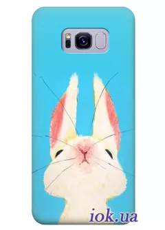 Чехол для Galaxy S8 - Кролик