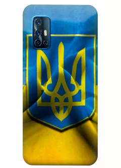 Прозрачный чехол для Vivo V19 - Герб Украины