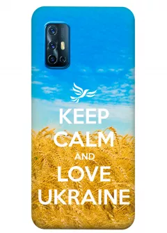 Прозрачный чехол для Vivo V19 - Love Ukraine