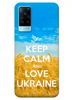 Чехол для Vivo X60 - Love Ukraine