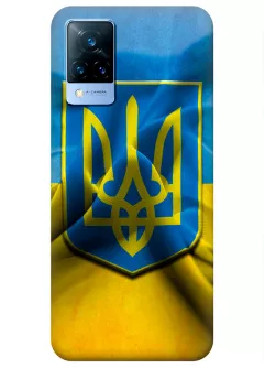Vivo V21 чехол с печатью флага и герба Украины