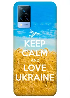 Бампер на Vivo V21 с патриотическим дизайном - Keep Calm and Love Ukraine