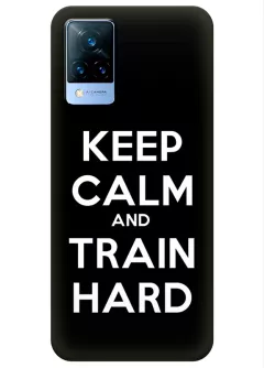 Vivo V21 спортивный защитный чехол - Keep Calm and Train Hard