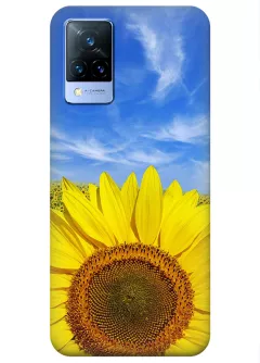Красочный чехол на Vivo V21 с цветком солнца - Подсолнух