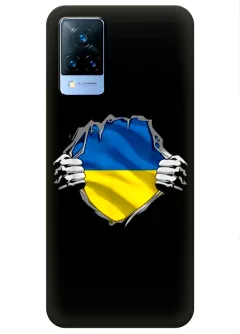 Чехол на Vivo V21 для сильного духом народа Украины