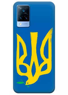 Чехол на Vivo V21 с сильным и добрым гербом Украины в виде ласточки