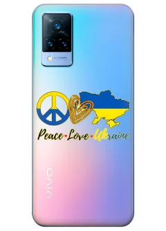 Чехол на Vivo V21 с патриотическим рисунком - Peace Love Ukraine
