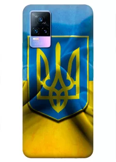 Vivo V21e чехол с печатью флага и герба Украины