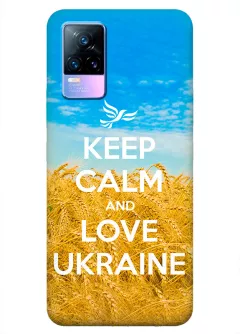 Бампер на Vivo V21e с патриотическим дизайном - Keep Calm and Love Ukraine