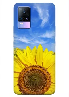 Красочный чехол на Vivo V21e с цветком солнца - Подсолнух