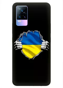 Чехол на Vivo V21e для сильного духом народа Украины