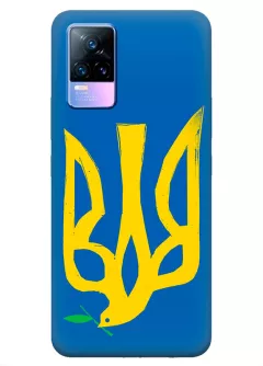 Чехол на Vivo V21e с сильным и добрым гербом Украины в виде ласточки
