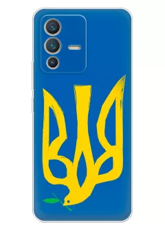 Чехол на Vivo V23 5G с сильным и добрым гербом Украины в виде ласточки