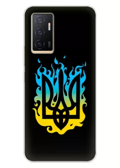Чехол на Vivo V23e с справедливым гербом и огнем Украины