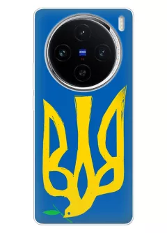 Чехол на Vivo X100 с сильным и добрым гербом Украины в виде ласточки
