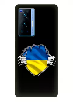 Чехол на Vivo X70 Pro для сильного духом народа Украины