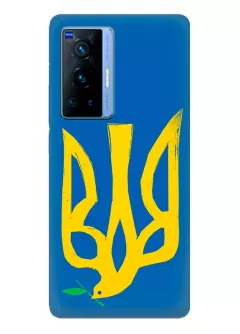 Чехол на Vivo X70 Pro с сильным и добрым гербом Украины в виде ласточки