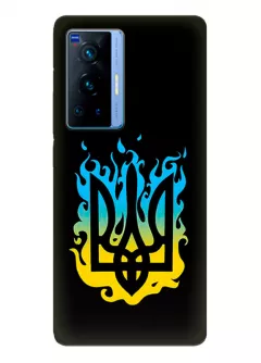 Чехол на Vivo X70 Pro с справедливым гербом и огнем Украины