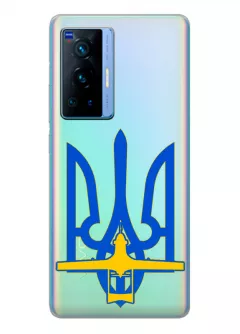 Чехол для Vivo X70 Pro с актуальным дизайном - Байрактар + Герб Украины