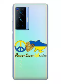 Чехол на Vivo X70 Pro с патриотическим рисунком - Peace Love Ukraine