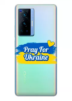 Чехол для Vivo X70 Pro "Pray for Ukraine" из прозрачного силикона