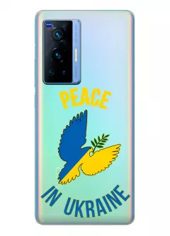 Чехол для Vivo X70 Pro Peace in Ukraine из прозрачного силикона