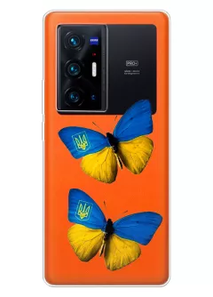 Чехол для Vivo X70 Pro Plus из прозрачного силикона - Бабочки из флага Украины
