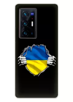 Чехол на Vivo X70 Pro Plus для сильного духом народа Украины