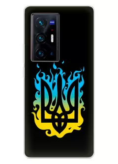 Чехол на Vivo X70 Pro Plus с справедливым гербом и огнем Украины