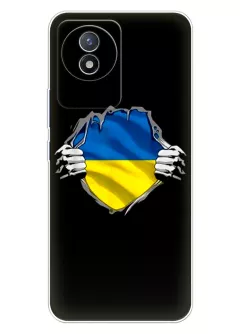 Чехол на Vivo Y02 для сильного духом народа Украины