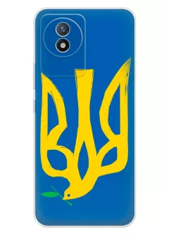 Чехол на Vivo Y02 с сильным и добрым гербом Украины в виде ласточки