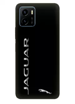 Vivo Y15s чехол из силикона - Jaguar Ягуар классический логотип с серебряным названием крупным планом