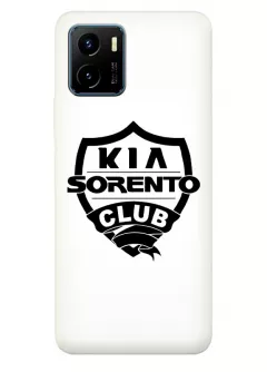 Чехол для Vivo Y15s из силикона - Kia Киа Кия Sorento Club черный логотип вектор-арт на белом фоне белый чехол