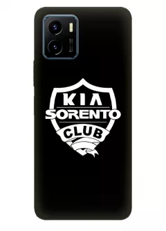 Чехол для Vivo Y15s из силикона - Kia Киа Кия Sorento Club белый логотип вектор-арт
