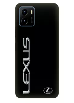 Чехол для Vivo Y15s из силикона - Lexus Лексус классический логотип и название крупным планом