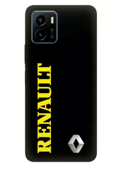 Виво У15с чехол силиконовый - Renault Ренаулт Рено классический логотип и название крупным планом
