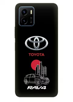 Чехол для Виво У15с из силикона - Toyota Тойота логотип и автомобиль машина RAV4 вектор-арт кроссовер внедорожник